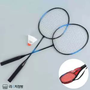 리4치점빵 어린이 배드민턴세트 가방포함 실내배드민턴 유아신체놀이