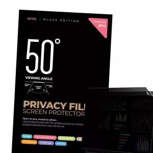 레노버 Slim5 Pro 16ACH6흡착식 정보보호필름K