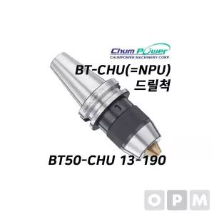 첨파워 BT CHU 드릴척 BT50-CHU 13-190