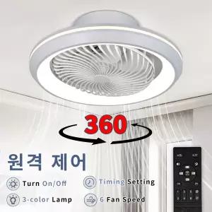 실링팬 천장 선풍기 천장팬 6단 속도 조절 가능 원형 팬 조명리모컨 포함 침실 조명 거실 식당