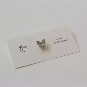옷자락 선물용 피에르 진주 하트 목걸이 반지