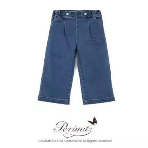 앞주름통일자데님팬츠 P2532Q250