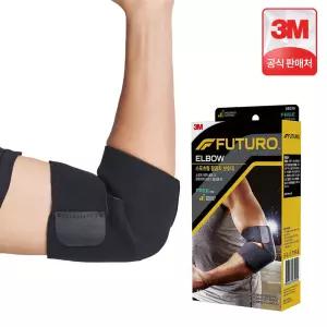 3M 후투로 팔꿈치보호대 얇은 스트랩형 헬스 배드민턴 테니스 팔 아대 엘보우 골프