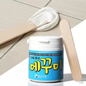 욕실 주방 타일 틈새 메꿈 구멍 충진용 에멀션페인트형 줄눈 보수제 간편시공 diy