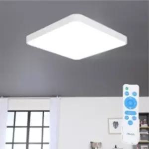 LED 심플 사각 리모컨 방등 75W 삼색변환 전등 조명 비츠온