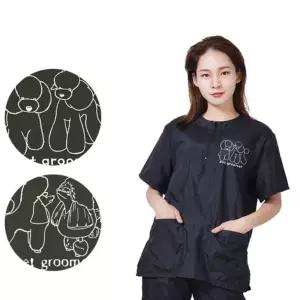 애견 미용사 남여공용 반팔 바지 미용복 반려동물용