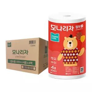 녹스 점보롤 화장지 300M 1박스 16롤 모나리자