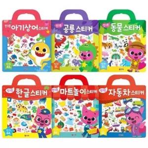 co 핑크퐁 가방 스티커북 6종세트 한글 으 공룡