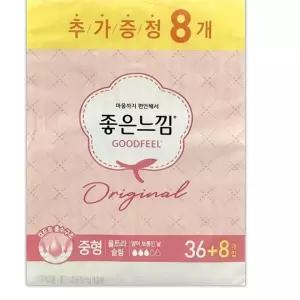 좋은느낌 울트라 44P 생리대 중형날개 체내형생리대 화이트시크릿홀 화이트수퍼흡수 팬티라이너 DWCE46C3