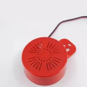 신원전자 후진 빽 멜로디 - 12V 전자음 후진벨 경고음 빽혼 DW47A63C