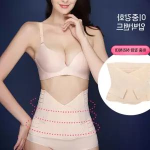 이중 강화 허리 복대 코르셋 스킨 코어보호대 SWC00E56
