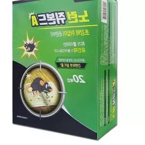 끈끈이쥐덫 트랩 쥐잡기 끈끈이쥐덫트랩 다목적쥐잡기 20매입 쥐끈끈이 해충방제 쥐방역 쥐덧 SWFIR1RW