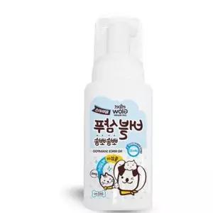 애견샴푸 에티펫글로우 워터리스 버블샴푸 240ml 애견용품 비누 FW53E6C7