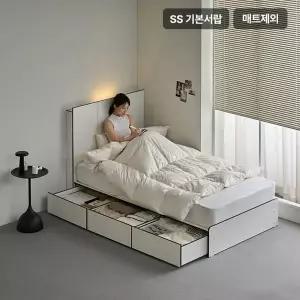 [삼익가구]스테오 3단 서랍 호텔 수납 침대(매트제외-슈퍼싱글)
