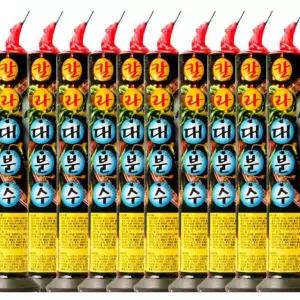 대분수 폭죽 10개입 파티폭죽 불꽃 놀이 행사 축제 스파클라 불꽃놀이 JWFQ8UOU