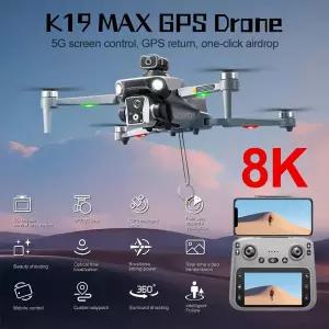 K19 MAX GPS 드론 전문 8K 카메라 공중 FPV 브러시 대형 스크린 원격 제어 접이식 드론으로 장애물을 피함