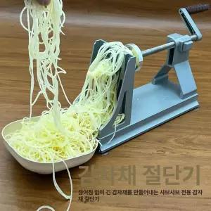 무갱 기계 회전식 돌려 업소용 국수 절삭기 채썰기 합금