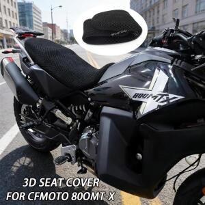 800MTX 오토바이 절연 시트 커버 CFMOTO 800 MTX 2025 보호 쿠션 패브릭 안장호환용 3D 공기 흐름