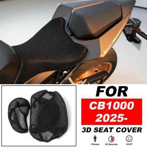 CB1000 호넷 나일론 미끄럼 방지 오토바이 시트 커버 혼다 CB 2025 3D 공기 흐름 허니컴 메쉬 보호 쿠션