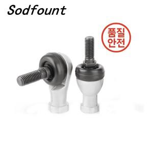 SQ-RS M5 ~ M10 5mm/6mm/8mm/10mm 90 도 커넥터 볼 조인트로드 엔드 오른손 타이 베어링 남성 스틸