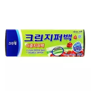 [하프클럽/셀럽하우스]크린랩 이중지퍼백 미니 15x10cm 20매 1P 비닐 위생백