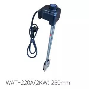 돼지꼬리히터 전기온수히터 전기온수기 2KWx250mm