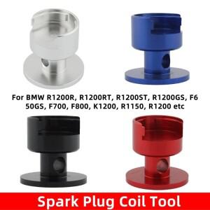 BMW 호환 R1200/R/RT/GS R1250 F650GS F800 바이크 오토바이 점화 플매트 카펫 러그 코일 제거 도구 팩 풀