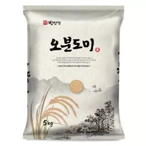 오분도미 5kg 5분도미 오분도쌀 쌀눈쌀 8558899
