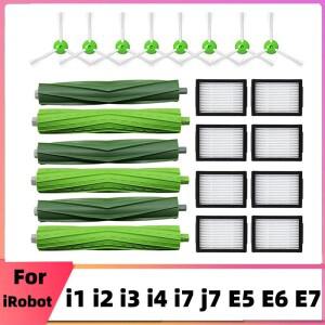 iRobot Roomba E I J 시리즈 i7 i6 i1 i2 i3 i4 i8 진공 청소기 부품용 Hepa 필터 사이드 브러시 교체