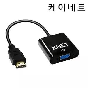 고품질 케이네트 HDMI DVI 컨버터 노트북 외장그래픽카드 젠더 영상 휴대용 HDMITODVI컨버터 WFQUFT2