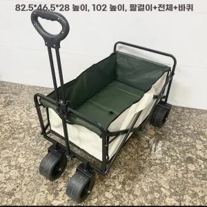 전동웨건 모듈 부착형 전기 운반카 연결 짐수레 아웃도어 구르마