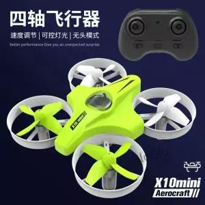 새로운 X10 미니 드론 회전 다채로운 빛 Quaopter RC 항공기 비행기 헬리콥터 선물 UFO