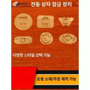 63x42mm 보석 상자 대형 돌반지 보물 포장 원석