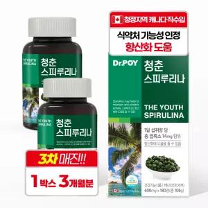 닥터포이 청춘 스피루리나 엽록소 영양제 180정 2병 6개월분