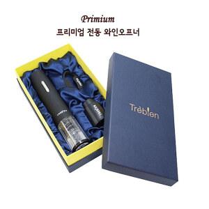 트레비앙 프리미엄 전동 와인오프너 DM-501