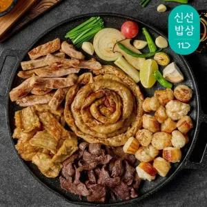 곱이고운 소곱창모듬 곱창+대창+막창 560g 참소스 포함