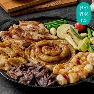 곱이고운 곱창듬뿍세트 곱창2+대창+막창 720g 참소스 포함