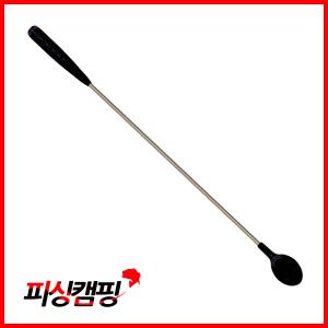 [해동] HT-1068 스텐주걱/밑밥주걱