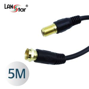 랜스타 CCTV 셋톱박스 동축 안테나 연장 케이블 RF MF 75오옴 5M LS-ANT-MFG-5M