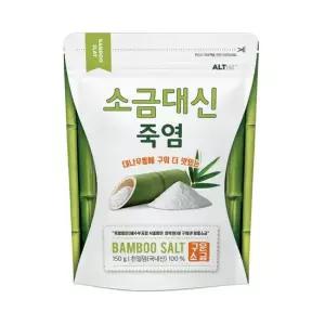 소금대신 죽염 구운 천일염 용융소금 150g, 1개