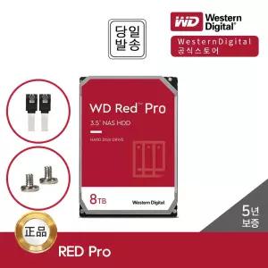 WD Red Pro 8TB WD8005FFBX NAS 하드디스크 (7,200RPM/256MB/CMR)