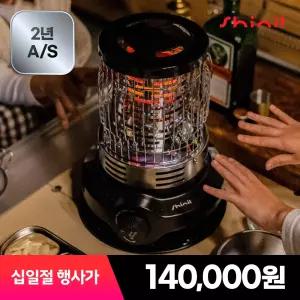신일 부탄 가스난로 가스히터 휴대용 소형 야외 캠핑 낚시 차박 야외용 가정용 히터 난로 미니 SCG-G1425HS 블랙
