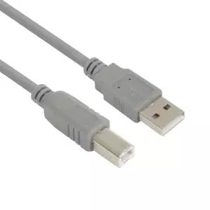 넥시 USB2.0 AM BM 케이블 프린터 프린트 MIDI 케이블 5M