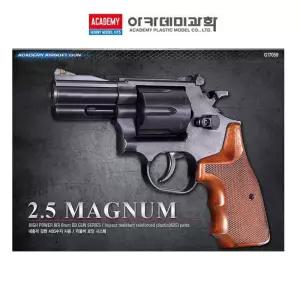 아카데미 2.5 MAGNUM에어건 장난감총 총장난감 완구 장난감