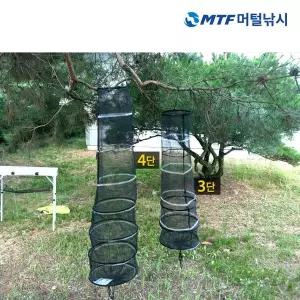 [하프클럽/머털낚시]촘촘한 민물 낚시 살림망 어망 고기망 4단 (케이스없음)
