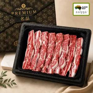 호주청정우 S등급 LA갈비 4.0kg 꽃갈비 선물세트 [수입신고필증동봉]