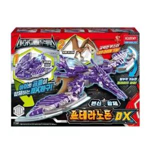 공룡로봇 아머드사우르스 변신합체 프테라노돈 DX 15815