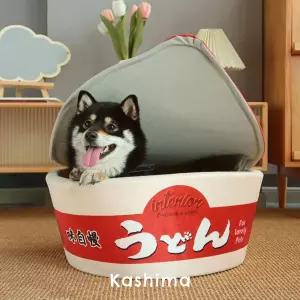 카시마 숨숨집 레드 우동 S 반려동물 강아지 고양이 침대