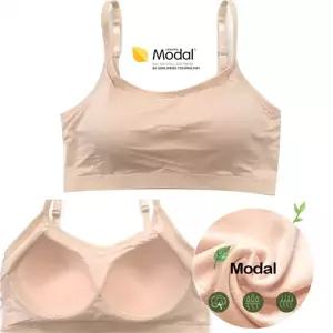 [하프클럽/마이핏] 모달 브라탑 캐미솔 끈 캡 나시