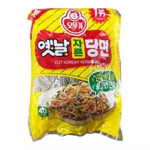 업소용 벌크 대용량 식자재 오뚜기 옛날 자른당면 1kg
